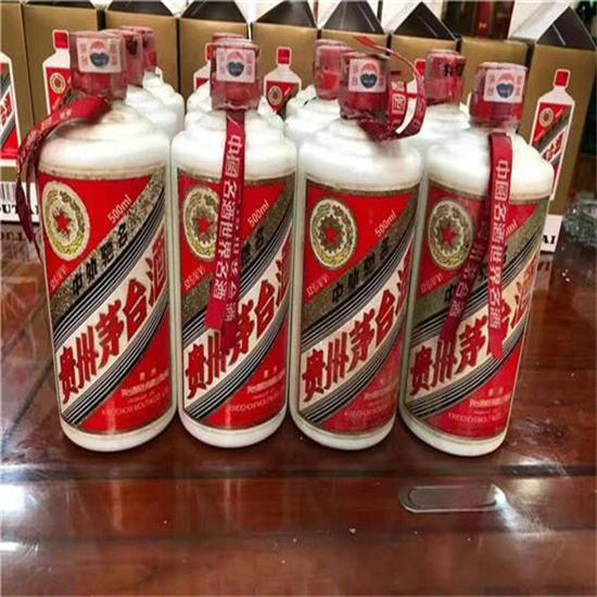 余姚临沂莒南茅台老酒回收价格哪里回收(附近上门回收茅台酒）?